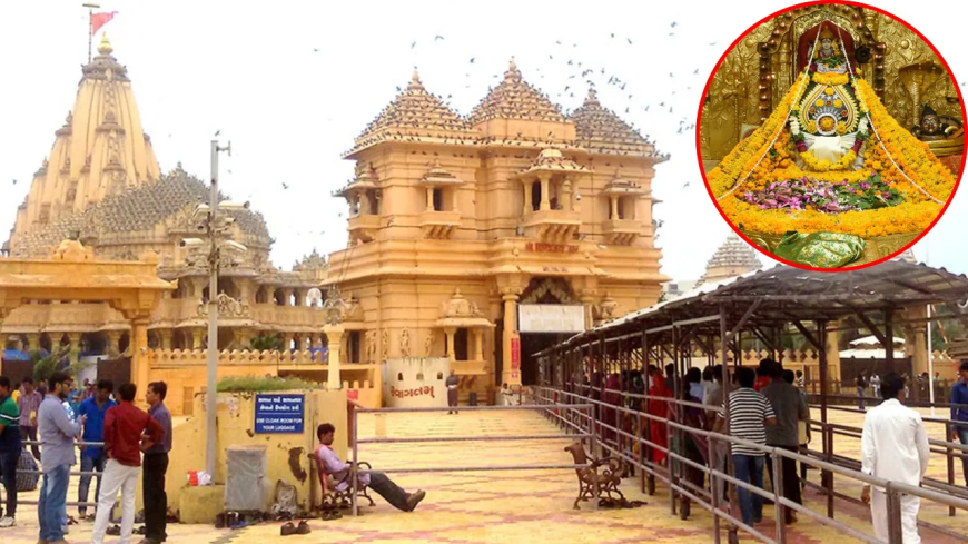सोमनाथ मंदिर: किसने बनवाया और क्या है इसके रहस्यमयी शिवलिंग की कहानी?