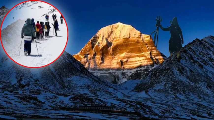 कैलाश मानसरोवर यात्रा: पवित्र सफर के लिए इन नियमों का करना होगा पालन