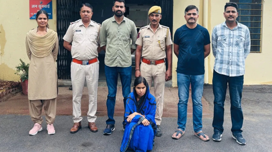 ऑनलाइन गेम की लत में बहू ने घर से चुराया 40 तोला सोना, डूंगरपुर में हुई गिरफ्तारी