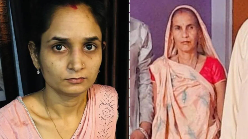 इंदौर में रिश्तों का खून: बहू ने पत्थर से कुचलकर की सास की हत्या, खाना न बनाने पर हुआ विवाद