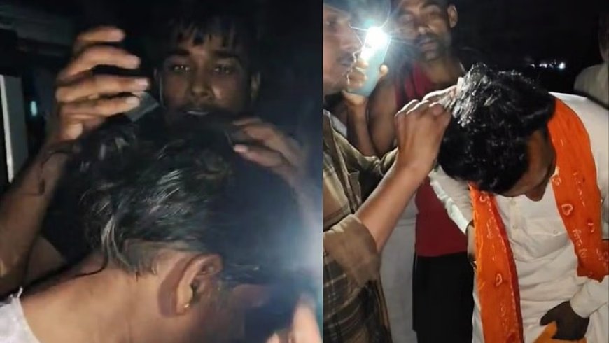UP News : ब्राह्मण न होने पर भगवताचार्य को पीटा, चोटी काटी और सिर मुंडवाया  चार गिरफ्तार