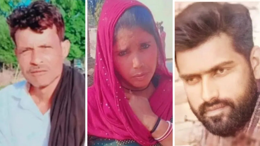 9 बच्चों की मां ने प्रेमी संग मिलकर पति की हत्या की, शव ट्यूबवेल पर टांगकर हुई फरार; जेठ ने खोला राज