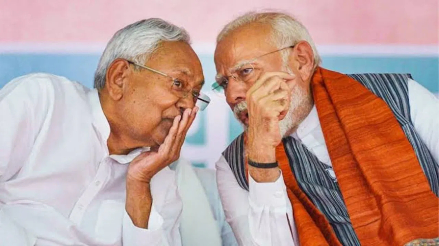 बिहार चुनाव 2025: NDA की मेगा तैयारी, PM मोदी सभी 9 प्रमंडलों में करेंगे ताबड़तोड़ रैलियां