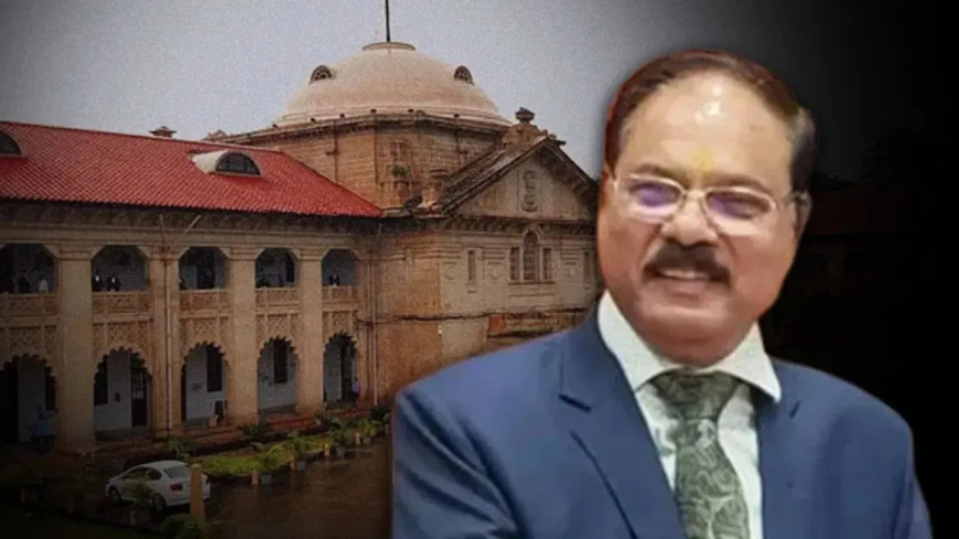 इलाहाबाद हाईकोर्ट के जस्टिस शेखर यादव के खिलाफ महाभियोग प्रस्ताव तकनीकी अड़चनों में फंसा