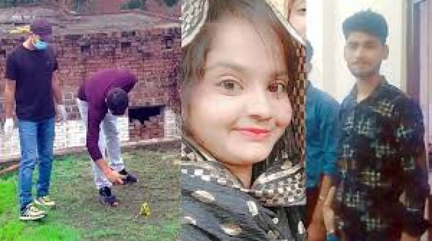 कन्नौज में खूनी प्रेम प्रसंग का अंत: पंचायत में माफी मांगी, फिर प्रेमिका की हत्या कर खुद भी दे दी जान