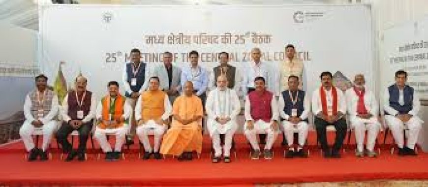 PHOTOS: काशी में ऐतिहासिक मध्य क्षेत्रीय परिषद की बैठक, गृह मंत्री अमित शाह ने की अध्यक्षता