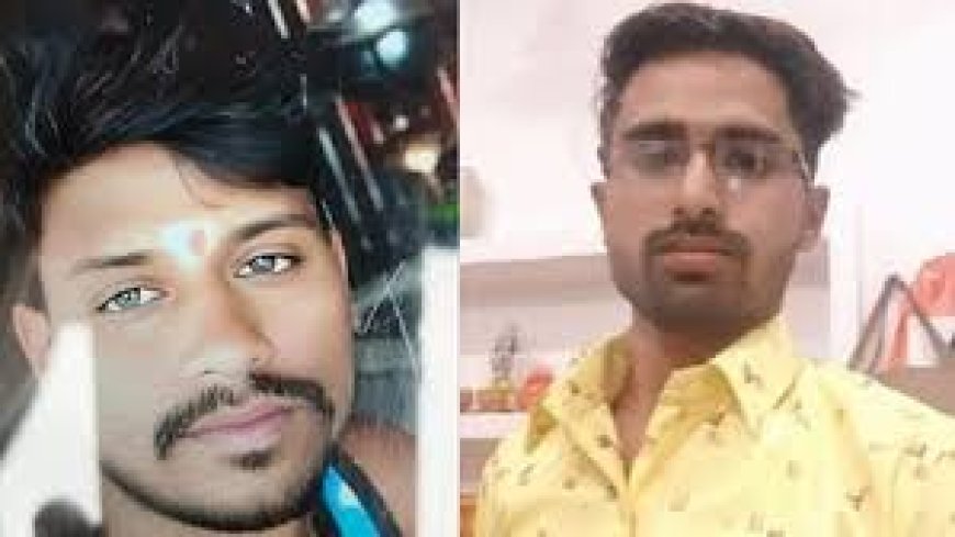 वाराणसी में सड़क हादसों का कहर: दो की मौत, तीन मासूमों सहित पांच घायल