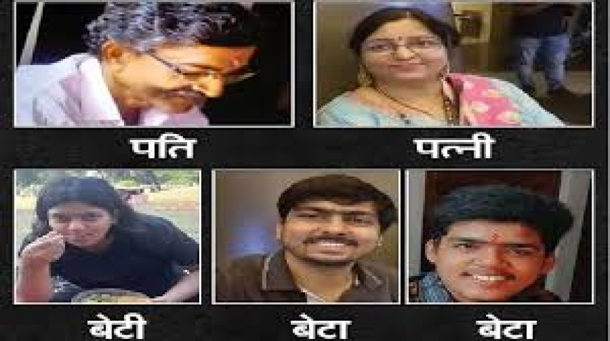 वाराणसी का भदैनी हत्याकांड: 15 गोलियों से 5 हत्याएं, अब कातिल भाइयों पर लगा गैंगस्टर