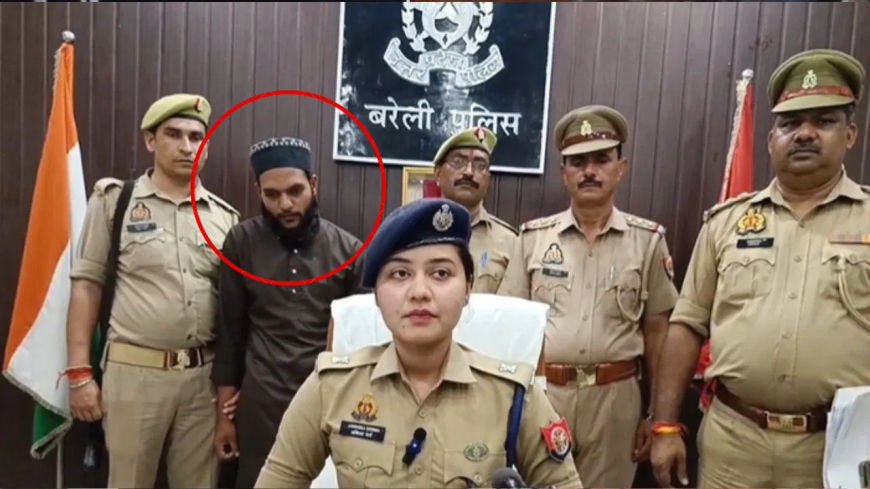 बरेली: मदरसे के छात्र से कुकर्म और धार्मिक उन्माद फैलाने वाला आरोपी गिरफ्तार