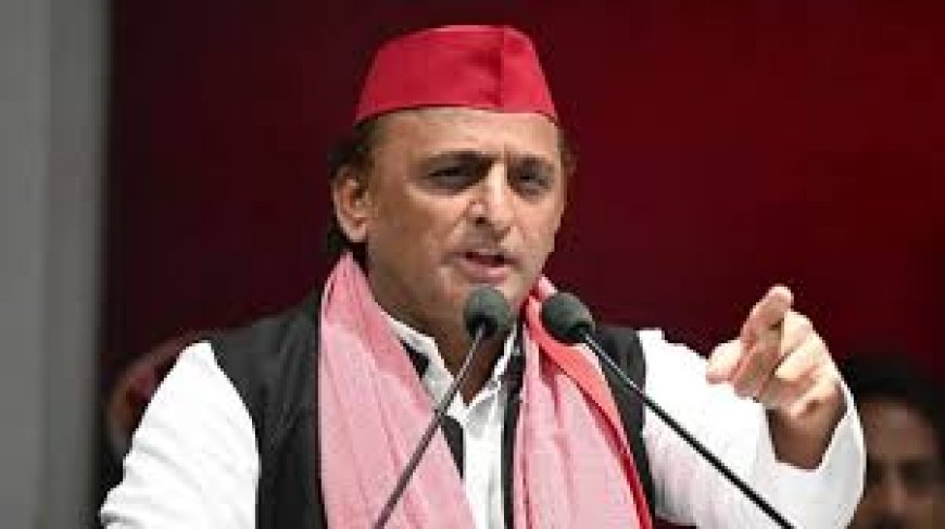 UP : अखिलेश यादव सावन के पहले सोमवार को बाबा विश्वनाथ का करेंगे जलाभिषेक, 14 जुलाई को पहुंचेंगे काशी