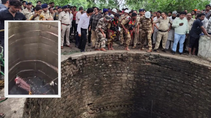 मध्य प्रदेश: गुना में कुएं में बछड़ा बचाने उतरे 5 लोगों की मौत, SDERF पर उठे सवाल
