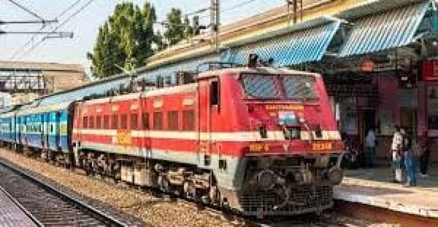 Capsule Course : ट्रेनों में अपराध रोकने के लिए जीआरपी को मिलेगा 'कैप्सूल कोर्स' प्रशिक्षण, वाराणसी समेत अन्य जिलों के कर्मी होंगे शामिल