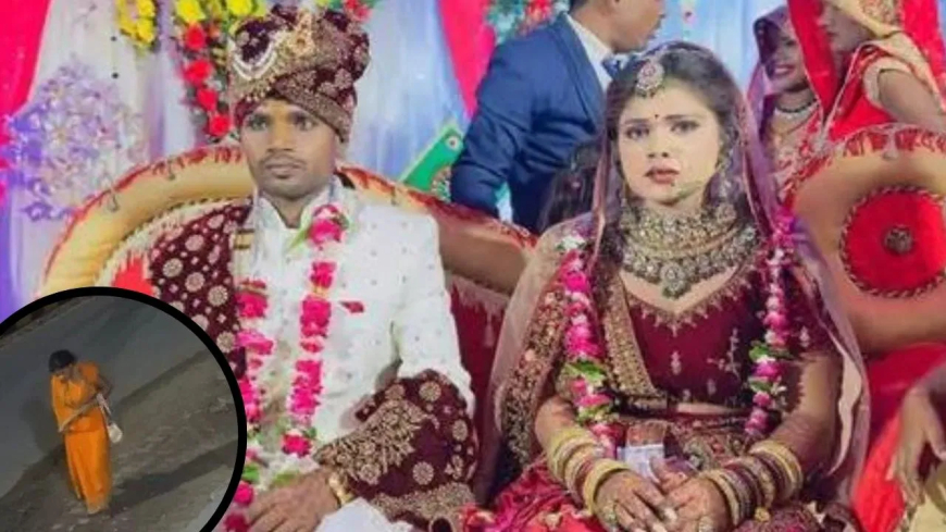 प्रयागराज: सुहागरात के बाद 'फरार' दुल्हन का नया खुलासा, पति पर लगाए गंभीर आरोप