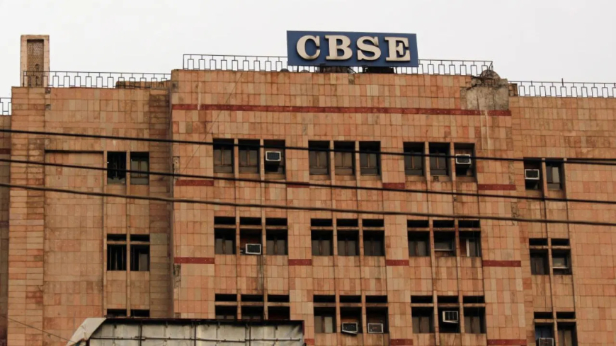 CBSE 10वीं बोर्ड परीक्षा 2026 से साल में दो बार: छात्रों के लिए तनाव कम, बेहतर परिणाम का अवसर