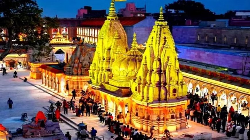 Sawan 2025 : विश्वनाथ धाम में नहीं मिलेगी लॉकर सुविधा, भक्तों से की गई सामान न लाने की अपील