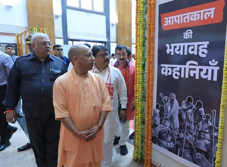 Up News : संविधान में धर्मनिरपेक्ष और समाजवादी शब्द जोड़ना भारत की आत्मा पर कुठाराघात कांग्रेस मांगे माफी