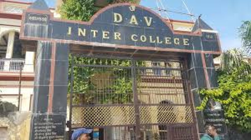 डीएवी कॉलेज महाघोटाला: बीएचयू छात्र ने खून से लिखा PM को पत्र, उच्च स्तरीय जांच की मांग