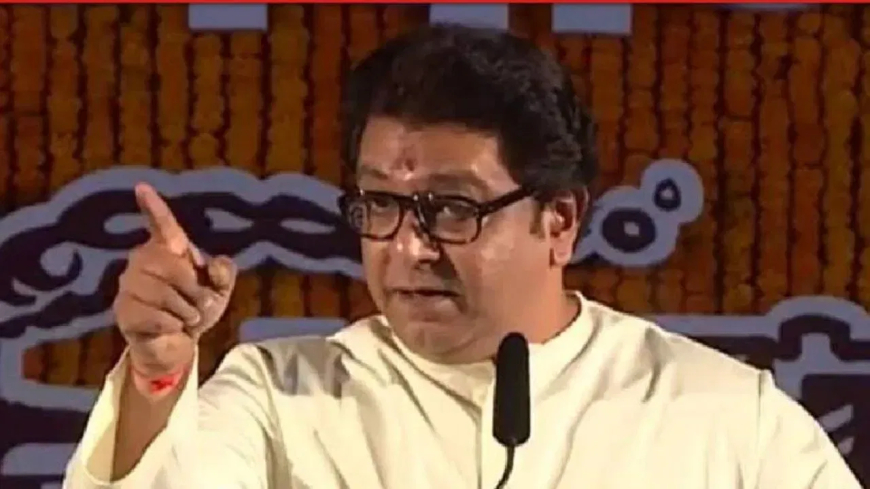 राज ठाकरे का 'मराठी अस्मिता मार्च': शिक्षा नीति और हिंदी थोपने के खिलाफ सरकार पर हमला