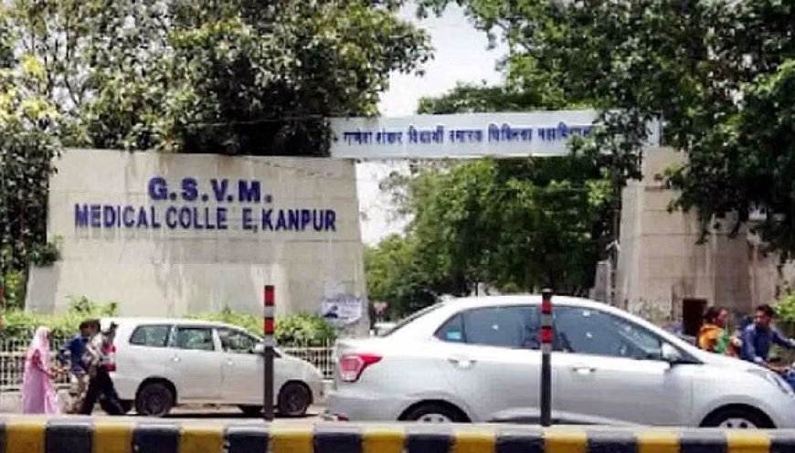 Kanpur : मोबाइल की लत से बढ़ रहा 'वर्चुअल ऑटिज्म', GSVM के अध्ययन में खुलासा - बच्चे अपनों से हुए अनजान