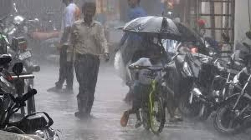 उत्तर प्रदेश में भारी बारिश का अलर्ट: 40 जिलों में बरसेंगे बदरा, उमस से मिलेगी राहत