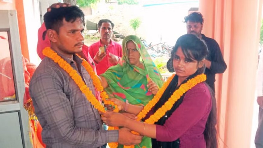 Love Story : थाने में हुई अनोखी शादी, 2 घंटे की पंचायत के बाद रसगुल्ले खिलाकर मना जश्न