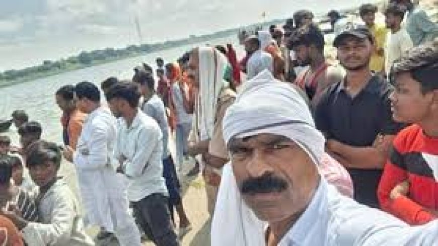 मिर्ज़ापुर में बड़ा हादसा: छात्रों से भरी नाव गंगा नदी में पलटी, एक छात्र लापता