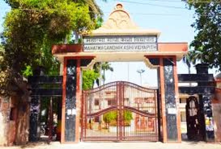 MGKVP Admission 2025 : बीकॉम और बीम्यूज की काउंसलिंग में पहले दिन सिर्फ 27 छात्र शामिल, आज भी प्रक्रिया जारी