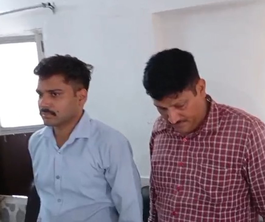 वाराणसी: घूस लेते एंटी करप्शन ने दरोगा और हेड कांस्टेबल को रंगे हाथ पकड़ा
