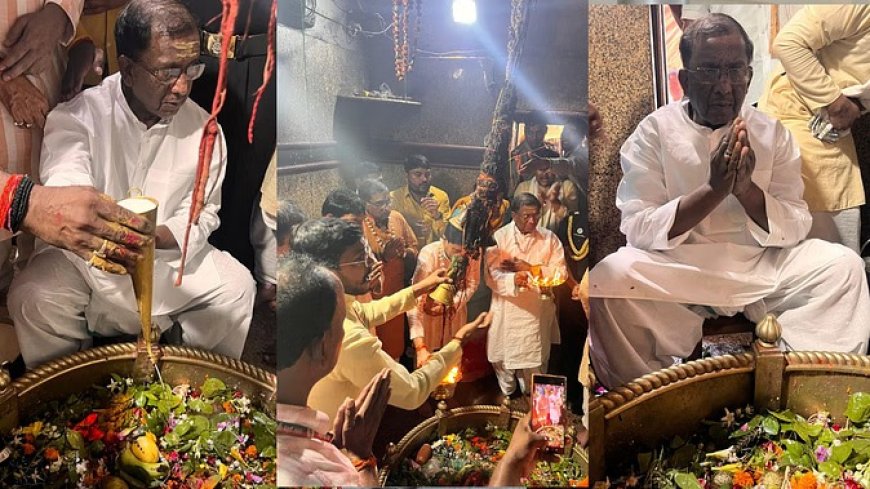 Varanasi : असम के राज्यपाल लक्ष्मण आचार्य ने मार्कंडेय महादेव मंदिर में किया रुद्राभिषेक, बोले- "धन्य हो गया"