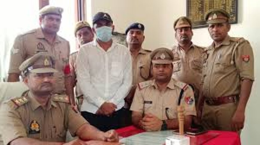 UP Crime : प्रेमिका से शादी के लिए बीटेक छात्र बना फर्जी टीटीई, वाराणसी कैंट स्टेशन से गिरफ्तार