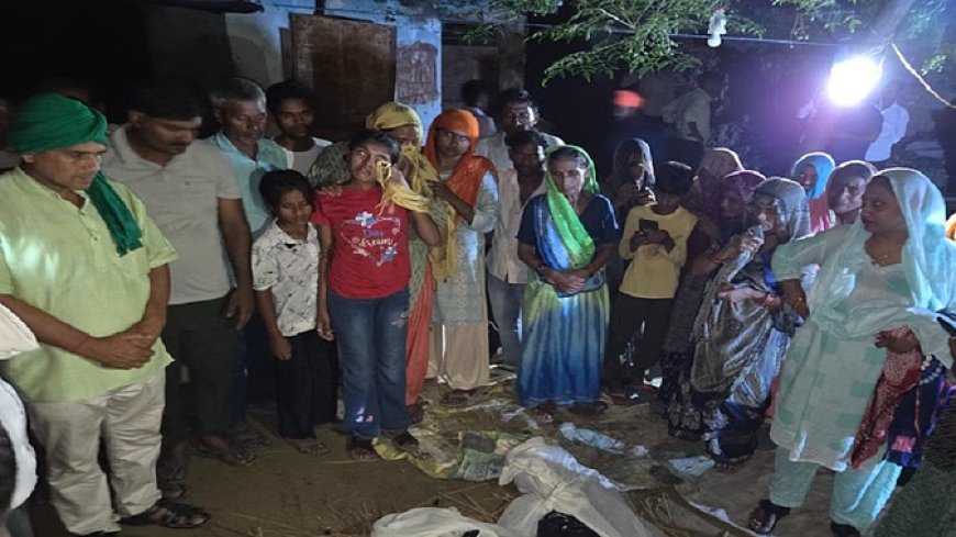 सामूहिक खुदकुशी : कर्ज के बोझ तले दबे परिवार में तीन मौतें, कफन में लिपटकर आए मां-बेटियों के शव तो गम में डूबा बिजनौर का गांव