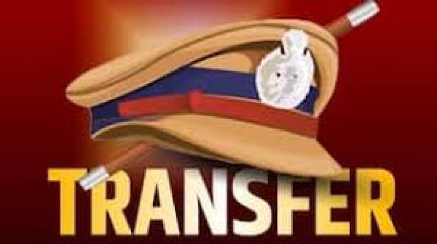 Up News : वाराणसी में घूसकांड के बाद मंडुवाडीह इंस्पेक्टर लाइन हाजिर, 11 इंस्पेक्टरों को मिली नई तैनाती