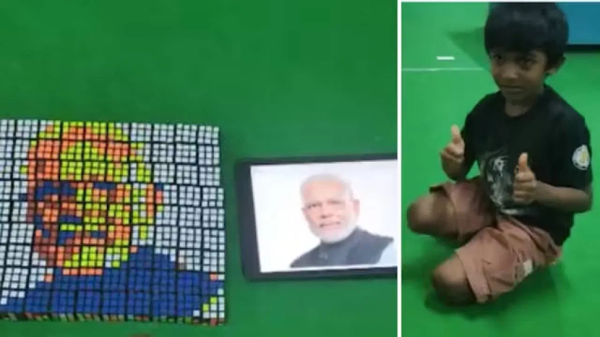 तेलंगाना: 6 वर्षीय धावक ने 99 रुबिक क्यूब्स से बनाई पीएम मोदी की अद्भुत तस्वीर