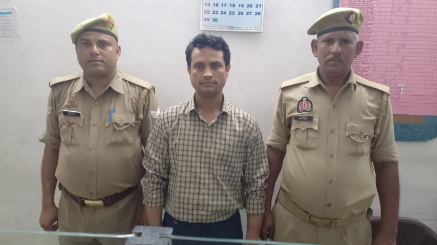 आगरा: ट्यूशन टीचर पर नाबालिग छात्रा से छेड़छाड़ का आरोप, गिरफ्तार