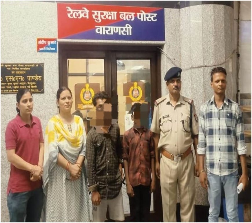वाराणसी स्टेशन पर RPF की AHTU टीम ने 3 भटके हुए नाबालिगों को चाइल्डलाइन को सौंपा