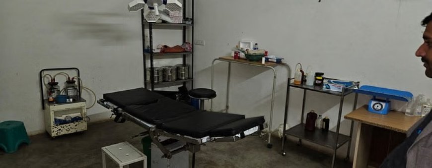 मिर्ज़ापुर में निजी अस्पतालों पर प्रशासन का छापा, संचालकों में हड़कंप