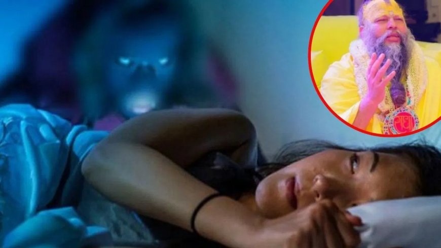 सपने में दिखें मृत संबंधी तो क्या करें? प्रेमानंद महाराज ने बताया अर्थ और उपाय