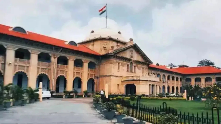 इलाहाबाद हाई कोर्ट ने 'पाकिस्तान जिंदाबाद' पोस्ट शेयर करने वाले की जमानत याचिका खारिज की, न्यायपालिका ने राष्ट्रविरोधी कृत्यों पर सख्त रुख अपनाया