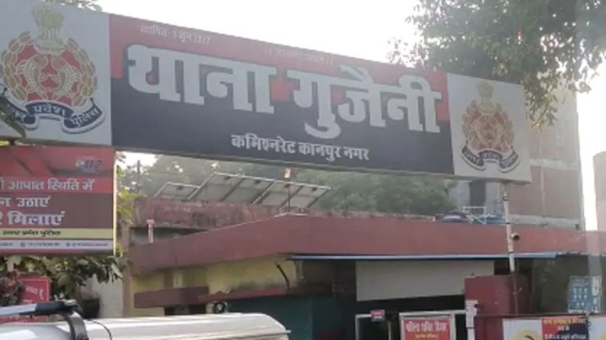 कानपुर में नाबालिग के साथ दरिंदगी: पेशाब पिलाई, चप्पल चटाई; वीडियो वायरल, आरोपी फरार