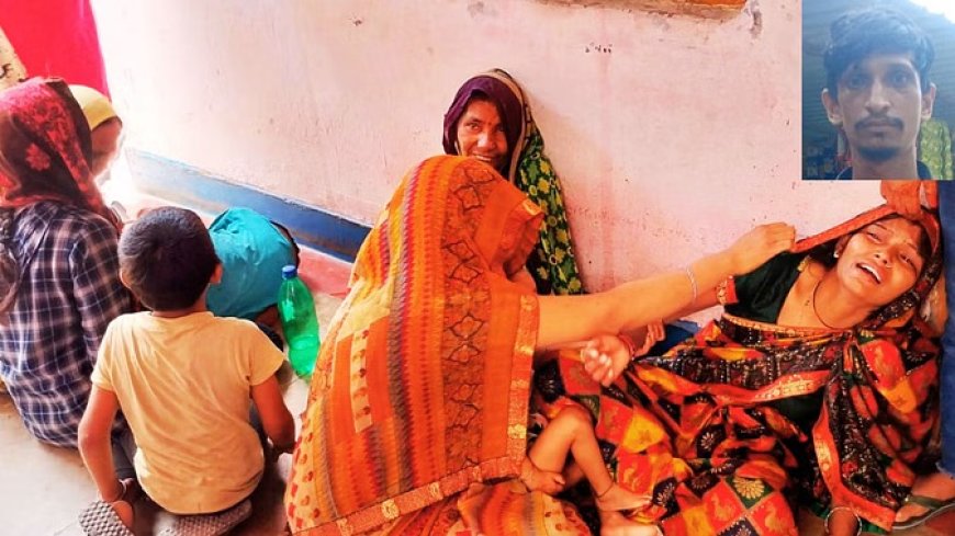 Varanasi News : कमरे में मिली पति की लाश, तीसरी पत्नी बेटी के साथ छत से कूदकर भागी; हत्या-आत्महत्या पर तफ्तीश