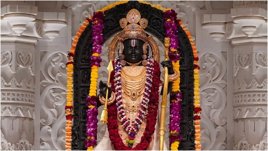 अयोध्या : 10 करोड़ से बने सोने के झूले पर विराजेंगे रामलला, राम मंदिर ट्रस्ट बनवा रहा दो स्वर्ण जड़ित विशेष झूला