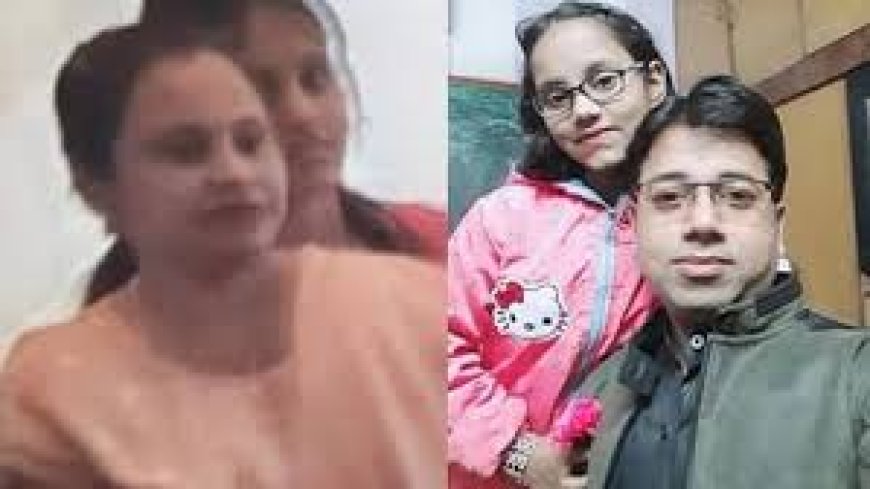 Lucknow News : कारोबारी ने पत्नी और बेटी के साथ की आत्महत्या, सुसाइड नोट में लिखी ये बात; पढ़कर कांप गए घरवाले