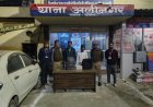 अवैध शराब तस्करी पर बड़ी कार्रवाई: अलीनगर पुलिस और RPF ने मिलकर 13.86 लीटर अवैध शराब के साथ 2 तस्कर दबोचे