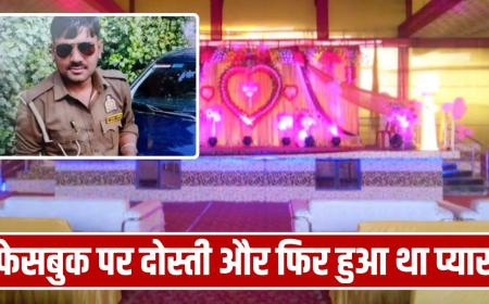 Kanpur Police Constable Wedding Ruckus: सिपाही की दूसरी शादी का भांडाफोड़! गर्लफ्रेंड LLB छात्रा ने मंडप में आकर किया हंगामा, प्रेमी दूल्हा-दुल्हन हुए फरार