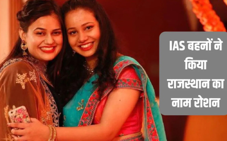 IAS टीना राष्ट्रपति 2 करोड़ पुरस्कार: जल संरक्षण में ऐतिहासिक काम, टीना डाबी को ₹2 करोड़, छोटी बहन रिया को भी मिला ₹1 करोड़ का सम्मान