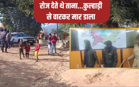 खूंटी बुजुर्ग दंपति की हत्या: झारखंड में वृद्ध दंपति को कुल्हाड़ी से मारा, आरोपियों ने पड़ोसियों के दरवाजे बाहर से बंद किए थे; 2 गिरफ्तार