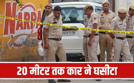 गुरुग्राम भोंडसी कार हादसा: घर के बाहर खेल रहा था 7 साल का मासूम, 15 साल के नाबालिग ने तेज रफ्तार कार से रौंदा; मौके पर दर्दनाक मौत