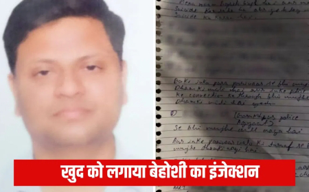 आगरा डॉक्टर आत्महत्या गोरखपुर युवती: डॉक्टर की लाश मिलने से हड़कंप, सुसाइड नोट में गोरखपुर की युवती का जिक्र; 1090 की फर्जी शिकायत से था परेशान