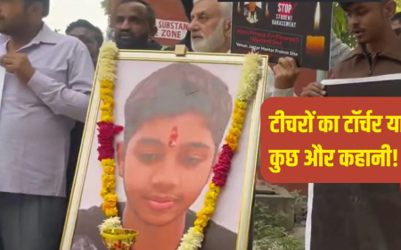 शौर्य सुसाइड केस दिल्ली मेट्रो: 'मेट्रो स्टेशन पर किसके साथ था छात्र?' पुलिस ने आरोपी टीचरों के लिए बयान; सीसीटीवी फुटेज, हैंडराइटिंग की हो रही जांच