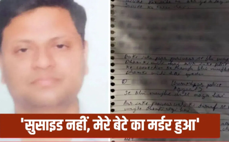 आगरा डॉक्टर पीयूष आत्महत्या: "जिसके कारण बेटे की मौत हुई, आज उसकी शादी है…", डॉक्टर पीयूष के पिता का छलका दर्द; 'पुलिस मदद करती तो बच जाती जान'